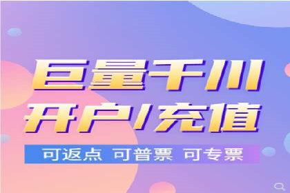 竞价推广案例：揭秘行业龙头企业的营销策略